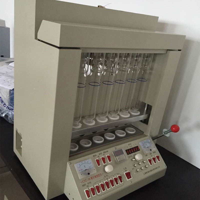 上海昕瑞CXC-06粗纤维测定仪饲料 粮食 谷物食品粗纤维含量检测仪