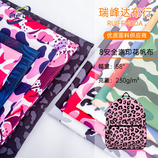 �S��ֱ��8��ȫ�췫��ӡ�������ͺ��������Ь�ı����ִ�ӡ������