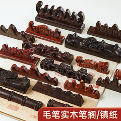 卸売りペンホルダーペンホルダーペンホルダー文房四宝黒梓木質創意ペンホルダー山レトロ五本指