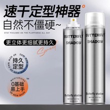 ѩ����������͸��z ���������־ö��͇��F���z�l�z600ML�l�����l