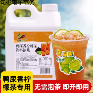 ��ʺ�㙎�ʲ��{2.5kg �ִ�ˮ���̲��������ļ���ϔ[��ԭ��