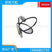 �������� 39210-37533��36531P8DJ21��36531P8EA11��04606555AB
