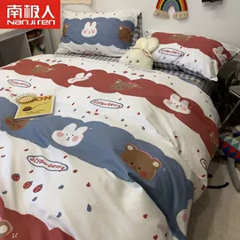 四件套;纤维被;一次性床单
