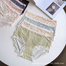 �ؼ۲�T 32396�޸�ϸ��ӡ�����������׷�͸����Ŵ����ϸ��Ů�ڿ�