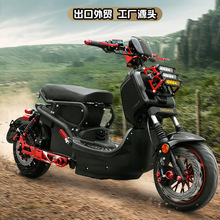 现祖玛电动车改装锂电摩托车成人复古踏板车长跑王爬坡高速电瓶车