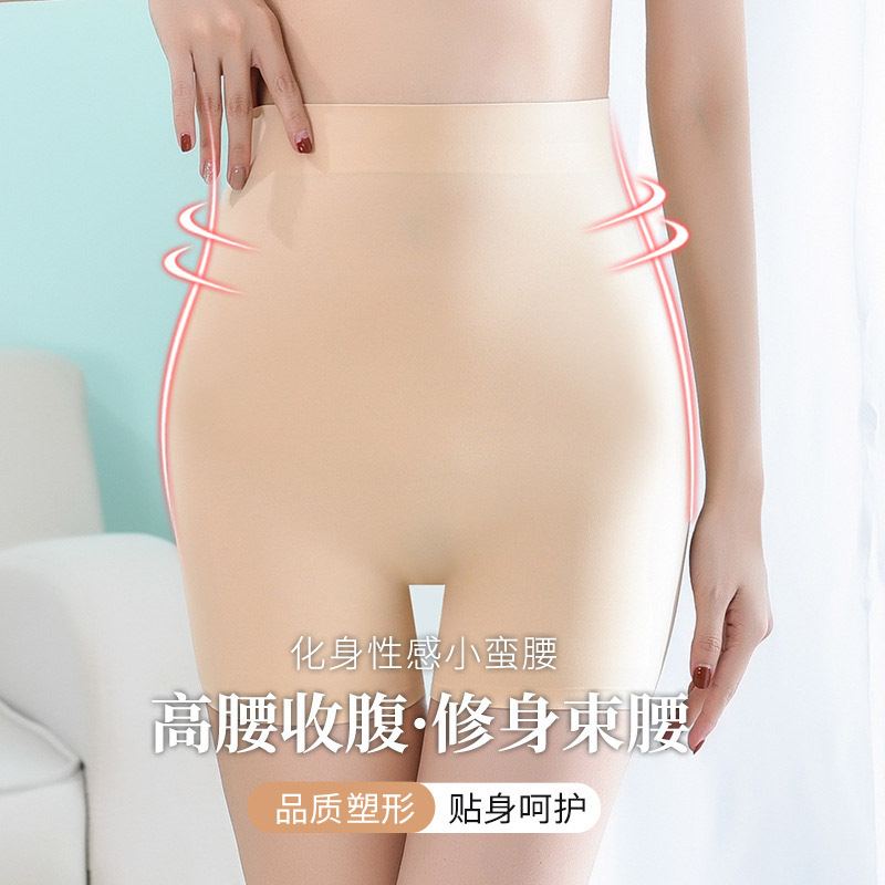 Nuevo postparto cintura alta Boxer vientre que forma los pantalones corsé cadera levantamiento cuerpo que forma los pantalones de las mujeres más tamaño ropa interior al por mayor