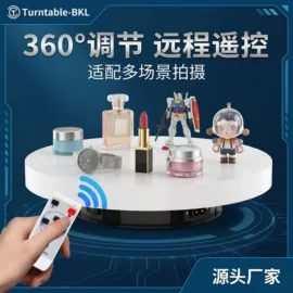 摄影摄像器材;饰品展示架;展示架