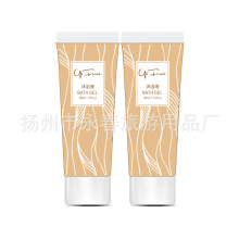 �Ƶ�һ������ԡ��Ʒ���b���޿ͷ�ϴ���׺�Ʒ���bƿ��ԡ¶ϴ�lˮ