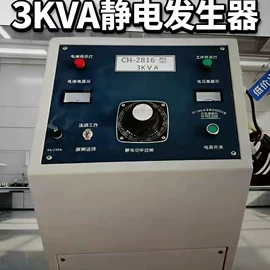 印染整机械;其他涂装设备;纺织辅助设备