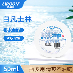 ��Ʒ�������t�ð׷�ʿ��ܛ�����������ö������_������Ѵֲ�Сƿ