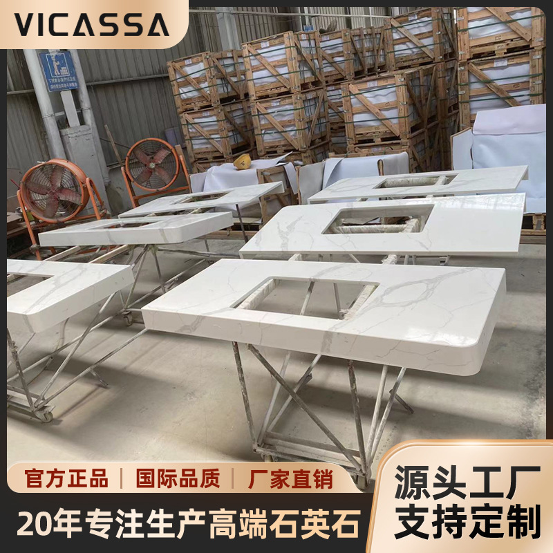 Cross-Border Artificial Quartz Stone Fish Belly White Large Slab Kitchen Sink Window Sill Stone Shower Panel Quartz Stone Island