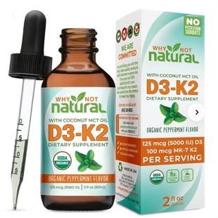 �羳���ND3K2�΄� �S����D3K2�ͺ�Һ�B�a�䄩 �ЙC����ζ60ml