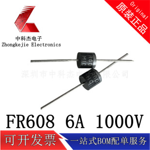 MICֱ�� ��֏��������O��FR608 6A1000V���_���� R-6ɢ�b����