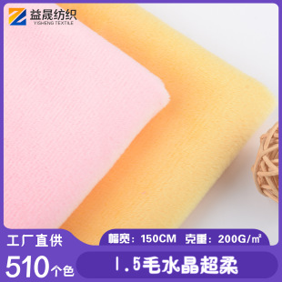 ˮ������200g�që1.5ëˮ�������ˮ��1ë���b����që�������