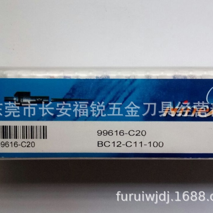 99616-C20 BC12-C11-100  耐久倒角刀杆