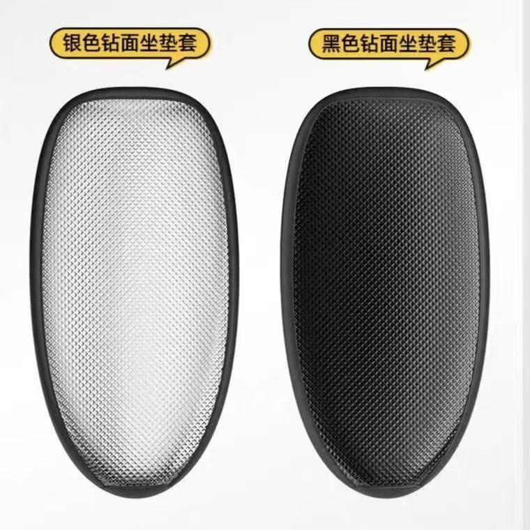 Cubierta de cojín de asiento de automóvil eléctrico, protección solar, aislamiento térmico, batería general de cuatro estaciones, cubierta de cojín de cuero grueso de motocicleta, una pieza de cabello image 1