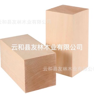 DIY�ľ��15*7.5*7.5cm ��ľ���� ģ��ľ�K��� ��ľ�K ���l
