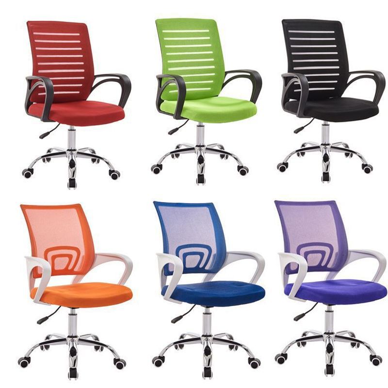 Home Computer Chair, Staff Meeting Office Chair, Dormitory Chair, Mahjong Chair, Adjustable Swivel Chair, Breathable Mesh Chair, Upgraded Version Home Computer Chair, Staff Meeting Office Chair, Dormitory Chair, Mahjong Chair, Adjustable Swivel Chair, Breathable Mesh Chair, Upgraded Version