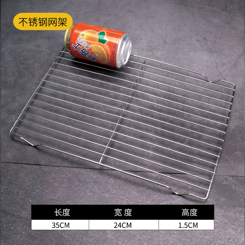 ステンレス角盤ネット付きオイルラック業務用トレー濾過水濾過油盤熟食展示盤バーベキュー撒料皿|undefined