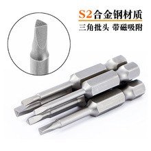 S2��������L���^�ӎ����Ԯ��͚��늄��ݽz�������^1/4��������