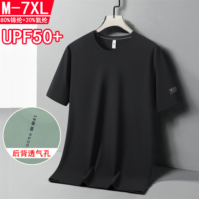 8858 블랙