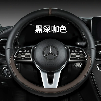 sweat-absorbent leather cover for all seasons, Steering wheel cover - black-and-dark-brown-round-handlebar-cover-38cm-outer-diameter