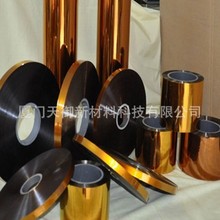 �S��ֱ����ȼ�͸ߜ�����O�䱣�o����������Ĥ pi���Sɫ�^��Ĥ