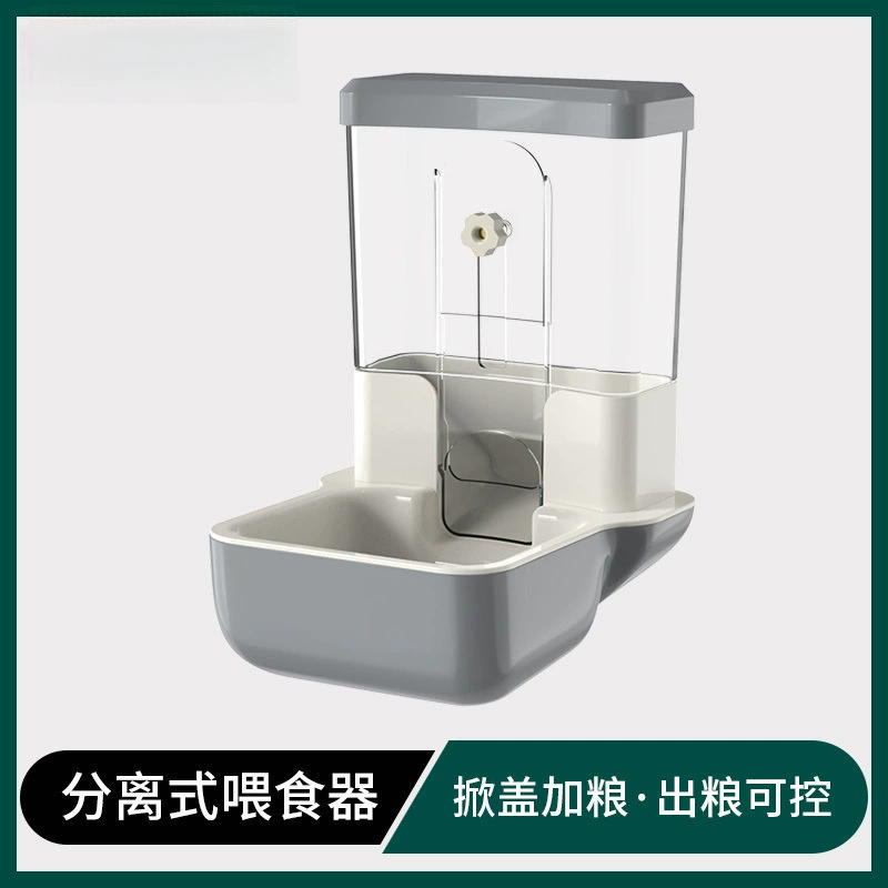 Миска для корма для кроликов, противоскользящая коробка для корма для шиншиллы и морской свинки, автоматическая кормушка для кроликов, аксессуары для кроликов