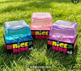 Антистресс-игрушка NeeDoh из мягкой массы