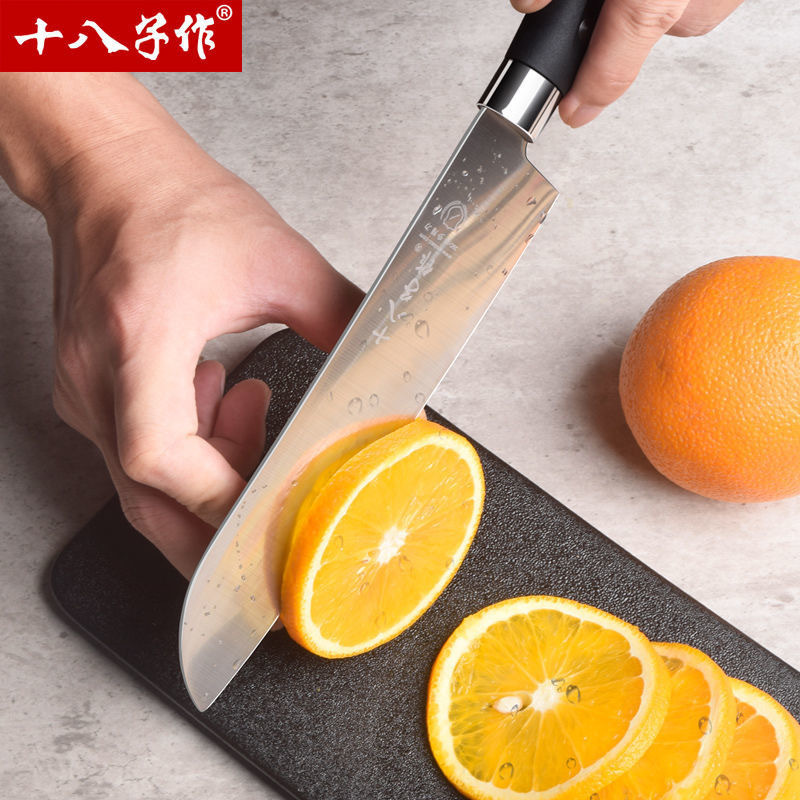 十八子作果物ナイフ家庭用安全多用刀瓜果刀厨房寿司料理刀陽江正品|undefined
