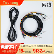 ���Ʒ�����ǧ�׳�Ʒ�W����X·�����ҕ�Ќ��g�W�j�����o���~�W��