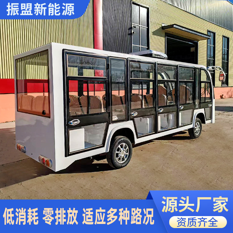 Fully Enclosed Electric Sightseeing Vehicle for Tourist Attractions, Four-Wheel Passenger Shuttle Bus, Real Estate Viewing Vehicle, Park Sightseeing Vehicle Fully Enclosed Electric Sightseeing Vehicle for Tourist Attractions, Four-Wheel Passenger Shuttle Bus, Real Estate Viewing Vehicle, Park Sightseeing Vehicle