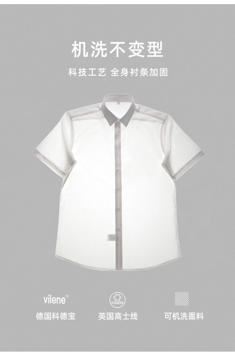 短袖_04.jpg