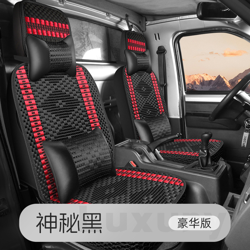 Row Mini Truck | Wuling Modelə uyğun (Original) oturacaq örtükləri - black
