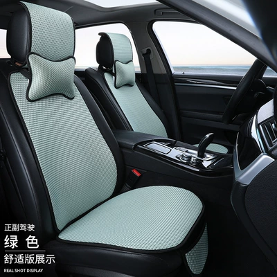 Seat cushion, seat cover — Car Seat Cushion, Suitable for All - green-main-and-co-driving-standard-edition