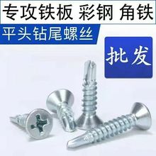 ʮ�ֳ��^�β�z����ݽzƽ�^��β�ݽz�ƽ�^�β�z��F�Թ�ᔿ�z