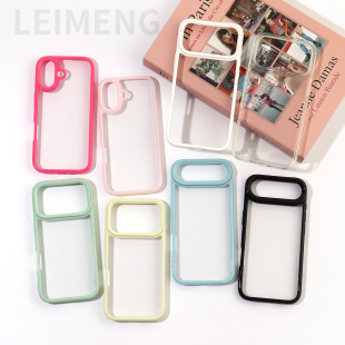 Suitable for Apple iPhone 17 Pro Max Thickened Wide-Edge Acrylic Eye-Protection Resin DIY Groove Case Phone Cover