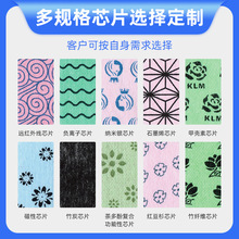 工厂OEM芯片卫生巾石墨烯中药面层定制ODM护垫姨妈巾负离子卫生垫