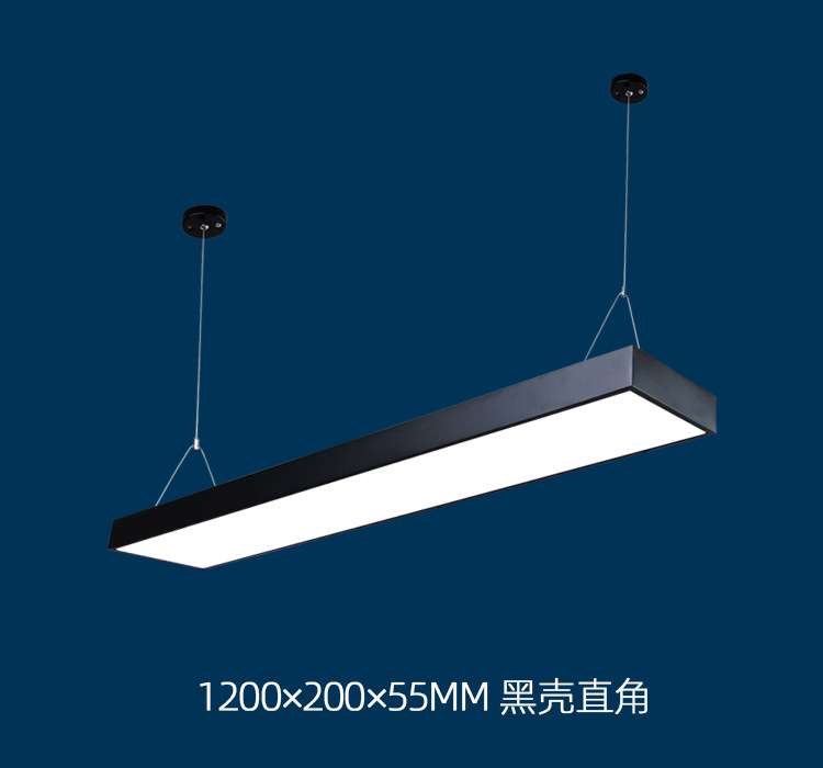 led吊线办公灯办公室条形灯商超方通格栅灯直播间非标定制照明-阿里巴巴