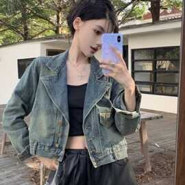 复古西装领牛仔外套女春秋设计感小个子短款显瘦休闲夹克上衣