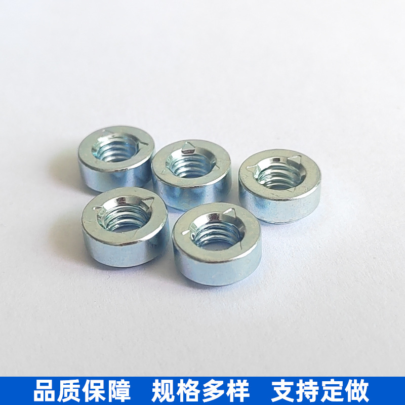 源头厂家现货PEM铆螺母三角锁紧圆螺母三点式螺母SL系列铆螺帽