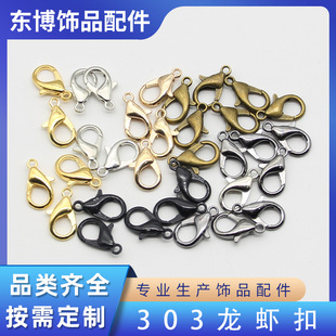 303���r�ۺϽ���朿��朿��B�ӿ� ÿ��1000��diy�Ʒ������l