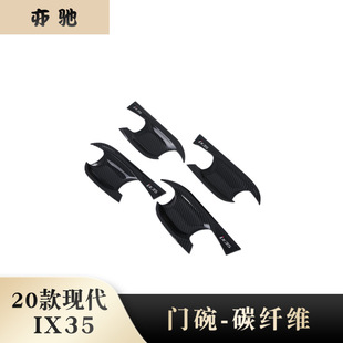 �m���20��IX35�T����Ƭ ���T�뱣�o����ĥ���܇�����Ʒ̼�wN