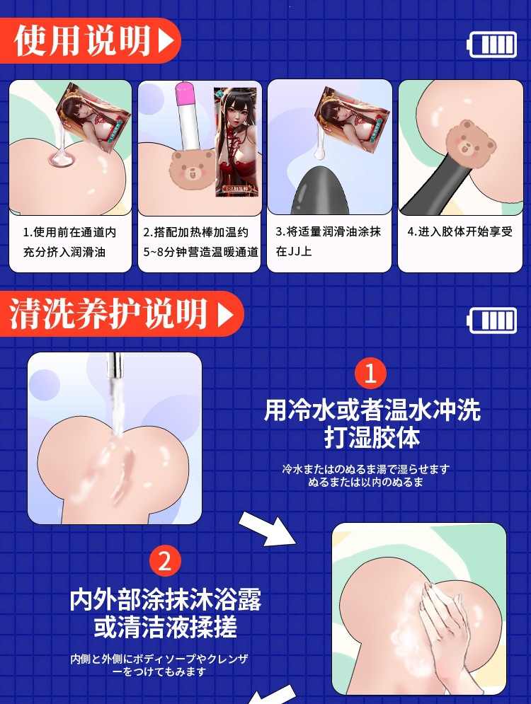 Jiuai Male Masturbator Half-Body Doll with Molded Buttocks, TPE, Manual Use, Flesh Tone — detail image 19