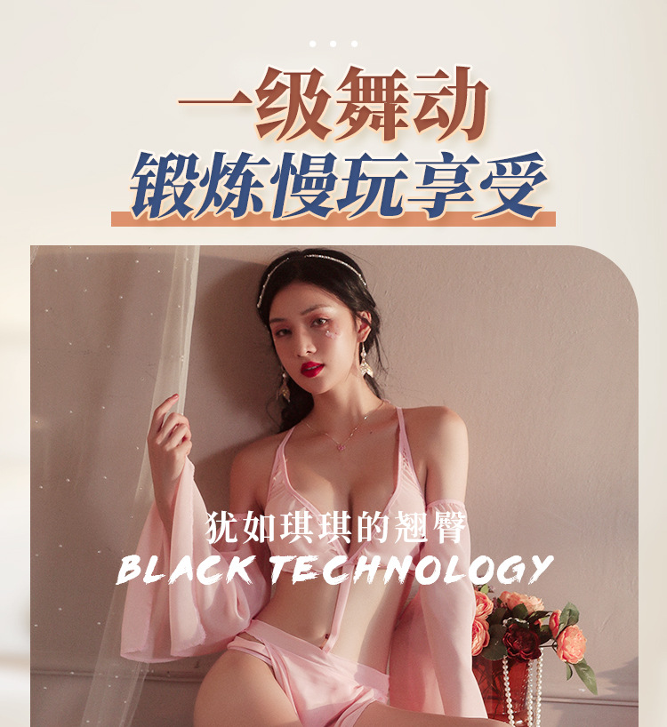 Jiuai Male Masturbation Device TPE Hip Pocket Inverted Mold Manual and Smart Control — detail image 4