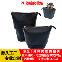 �羳PU��s���y�����Ƹ߶˕r�л��yˢϴ��Ʒ�ռ{������sƤ�|�P��