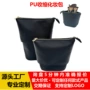 pu伸缩定制时尚化妆包