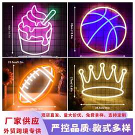 跨境热销霓虹灯酒吧墙壁装饰灯氛围灯Led广告标志发光字亚克力灯
