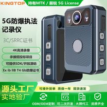 �����̷�ӛ䛃x��Ⱥ���vWiFi�؂�GPS�̷��x��ӷ���5Gȡ�Cӛ䛃x