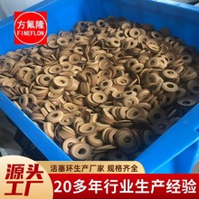 �Չ��C�����������h�o���o�Ϳ՚≺�s�C�����hƤ����ձ�Ƥ��Ƭ